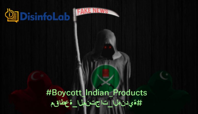 Anti-India campaign on Twitter promoted by journalists, media houses and influencers linked to Muslim Brotherhood, says report by DisinfoLab