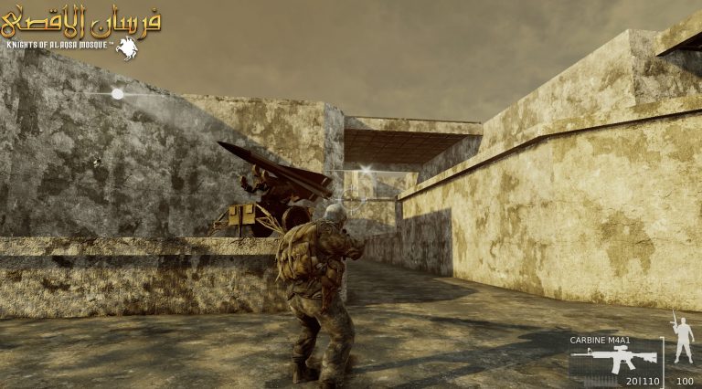 Video game on Israel-Palestine conflict that glorifies Jihad, rewards headshot and killing of Israeli soldiers stirs controversy: Details