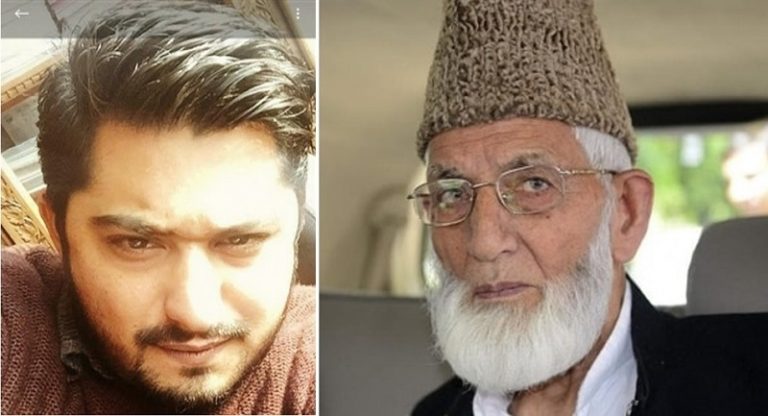 Jammu and Kashmir: Separatist leader Syed Ali Shah Geelani’s grandson sacked from government job over charges of terror links