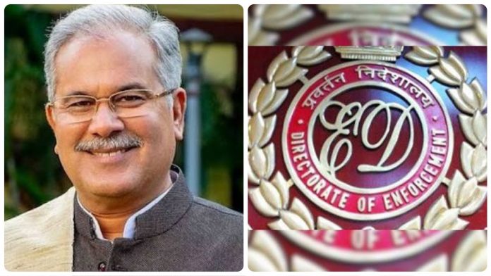 Chhattisgarh CM Bhupesh Baghel accused by ED of aiding two IAS officers accused in PDS scam
