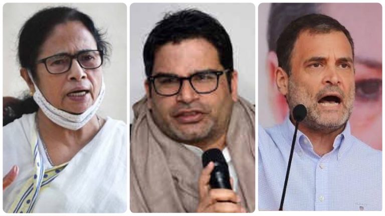 Is the opposition ready to rumble? Here is a blow by blow account of the sparring match between Prashant Kishor, Congress and TMC