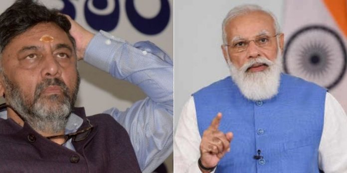 DK Shivakumar says derogatory tweet against PM Modi was fault of a novice social media manager