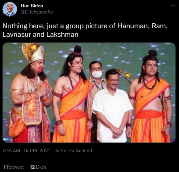 Why is Arvind Kejriwal called Lavnasur