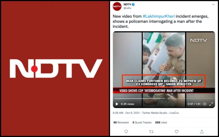 Lakhimpur Kheri violence: NDTV manipulates video clip, adds audio disturbances to the clip that was the earlier cropped