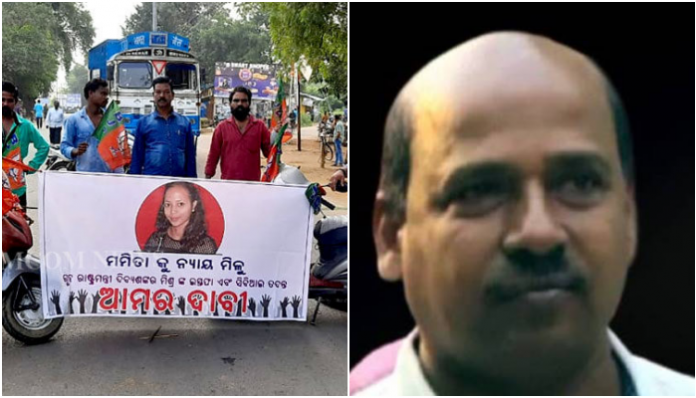 Odisha: Mamita Meher case brings allegations of involvement against BJD minister