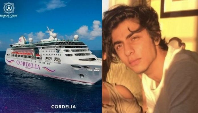 Bombay HC's 14 bail conditions on Aryan Khan