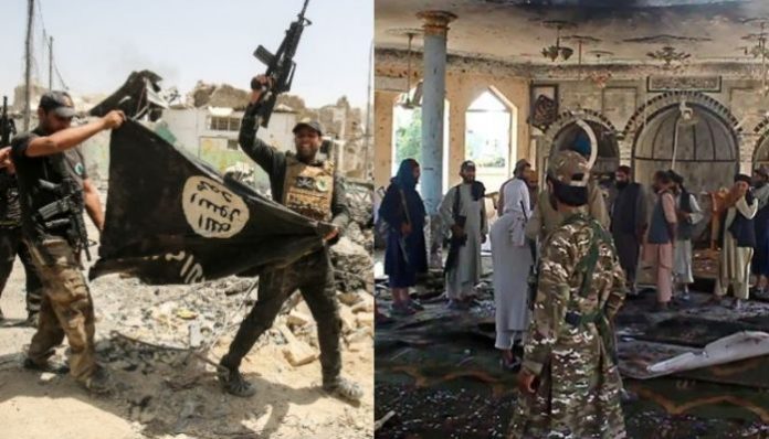 Afghanistan: ISKP claims responsibility for bombing shia mosque