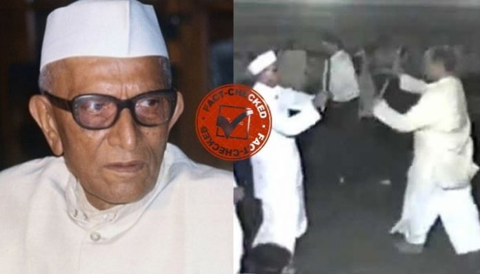 Fact Check: No, Morarji Desai is not playing Dandiya Raas in viral video