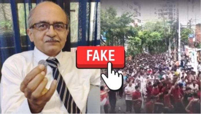 Prashant Bhushan makes exaggerated claims about Muslims protesting against attack on Hindus in Bangladesh