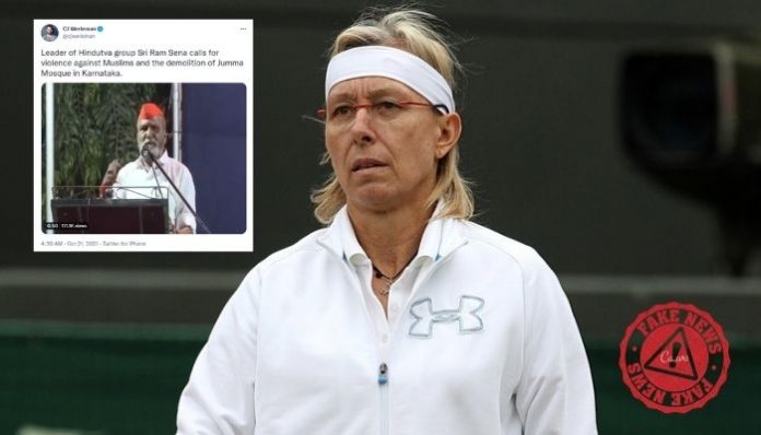 Tennis legend Martina Navratilova peddles fake news about Babri-like demolition