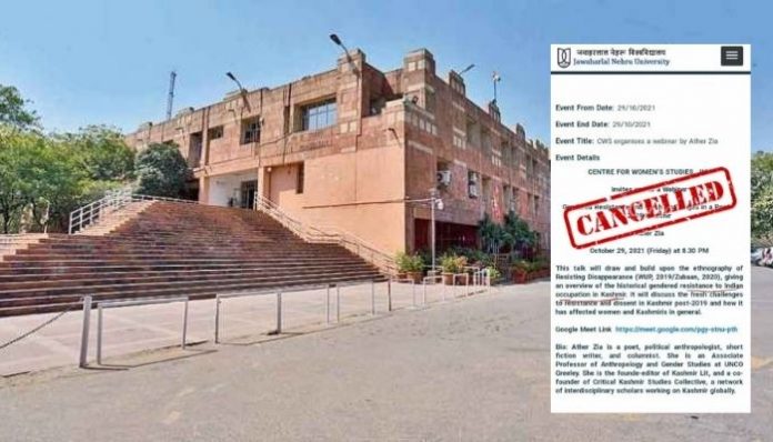 Webinar on 'Indian occupied Kashmir' at JNU cancelled: Details