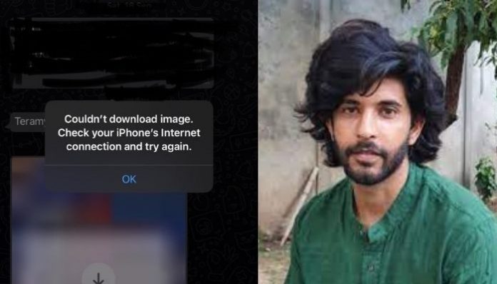 Netizens slam journalist for 'concocting' story about internet ban in Srinagar