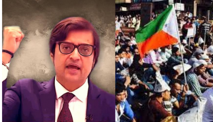 Saket court summons Arnab Goswami in a defamation suit filed by PFI