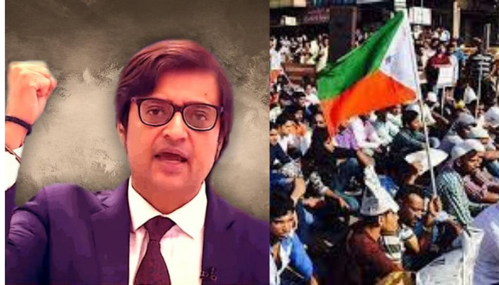 Islamist outfit PFI files defamation suit against Republic TV for their coverage of Darrang incident, court summons Arnab Goswami: Details