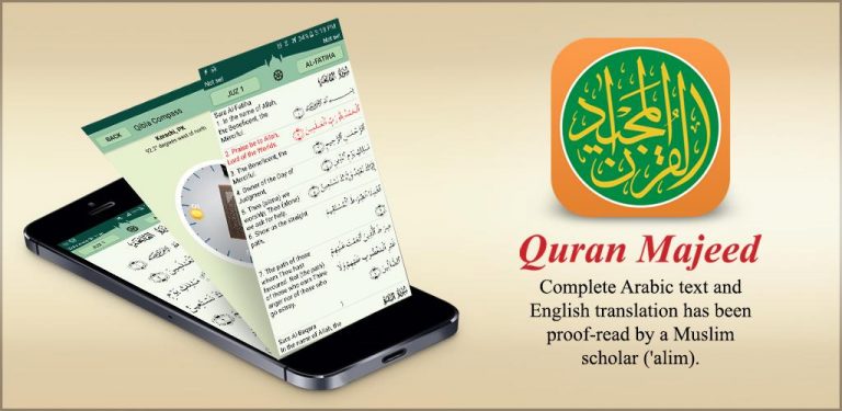 China: Popular Quran app removed from Apple Store following request from govt officials