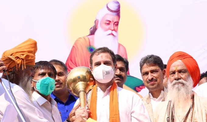 Rahul Gandhi Valmiki Jayanti