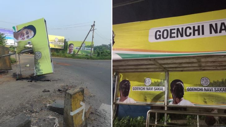 Mamata Banerjee hoardings vandalised in Goa, ‘Khela Hobe’ didi blames BJP: Details