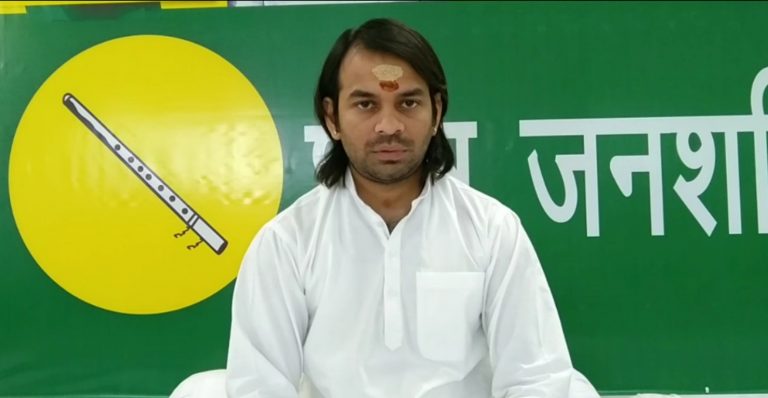 Tej Pratap Yadav is at it again, claims he was a pilot before joining politics because he had dropped out of a flying school