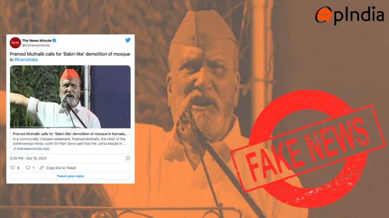 Did Hindu activist Pramod Muthalik call for the ‘Babri-like’ demolition of a mosque in Karnataka? Fact Check