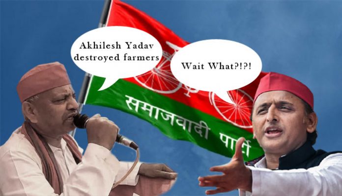 Naresh Uttam Patel