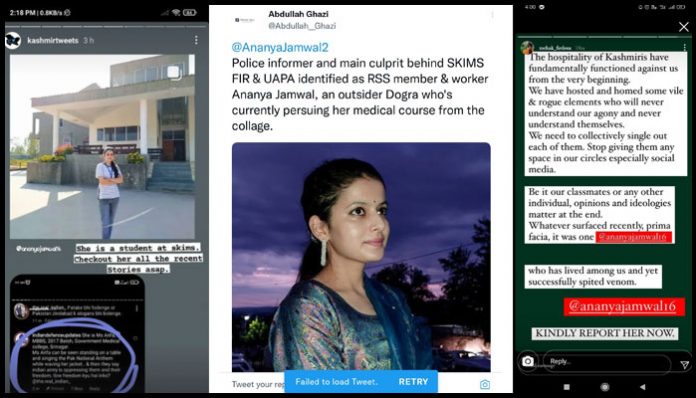 Ananya Jamwal, a Hindu student of SKIMS Srinagar has been targeted by Islamists who are now threatening her as an 'outsider'