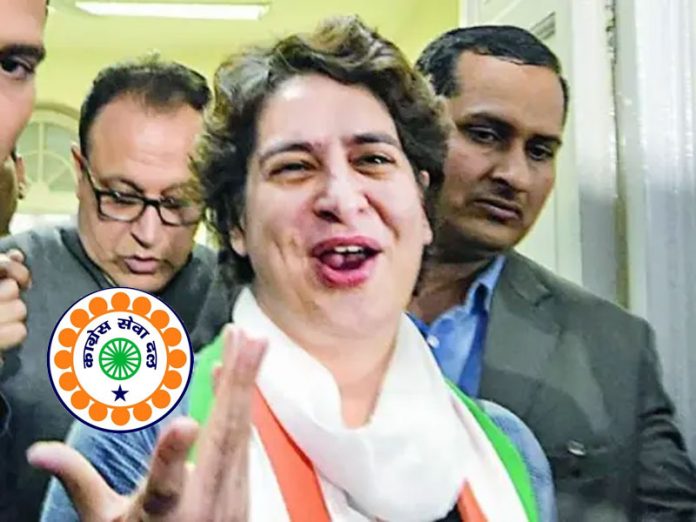 West Uttar Pradesh Congress Sevadal