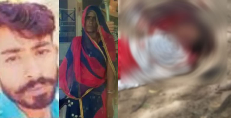 Rajasthan: Man kills married woman for refusing his one-sided advances, clung on to her corpse for 7 hours