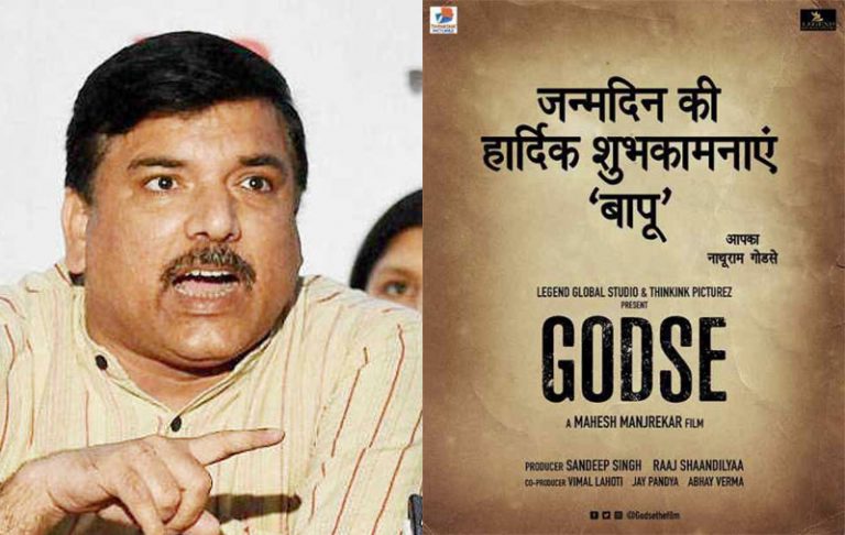 AAP Logic: Sanjay Singh questions PM Modi if he approved of film on Godse, here is why