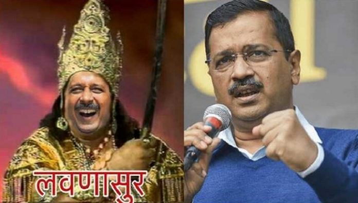 Vandalised Wikipedia page refers to Arvind Kejriwal as 'Lavnasur': All you need to know about how the AAP chief got the moniker