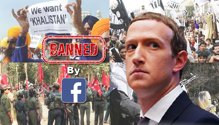 Secret Blacklist of Facebook: Islamists, Khalistanis & CPI (Maoist) in the list of around 4,000 ‘dangerous organizations and individuals’