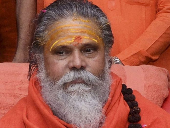 Mahant Narendra Giri