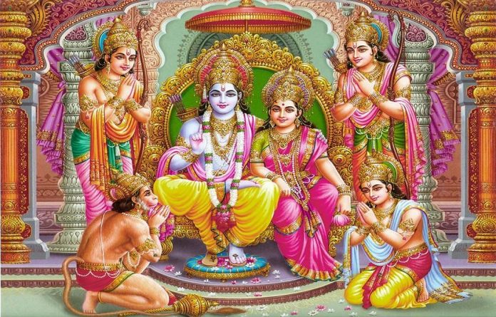Bhagwan Ram