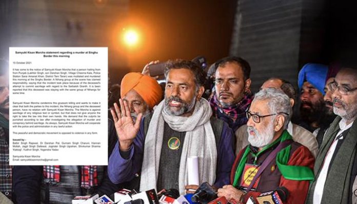 SKM washes hands off murder at their protest site