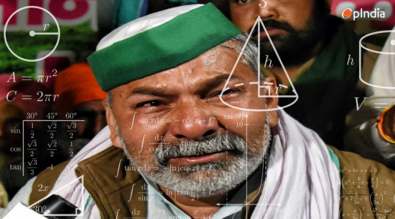 Rakesh Tikait’s new brain wave: Says Modi made Indian team lose match with Pakistan. Here is how he explains the theory