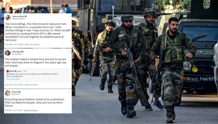 Article 370