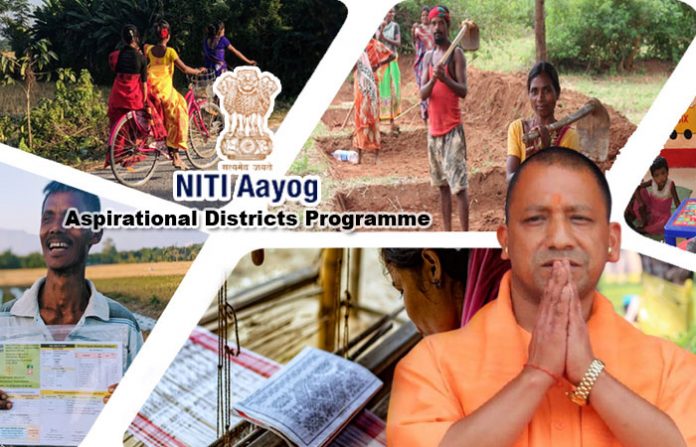 Niti Aayog Delta Ranking: 7 UP districts in top 10
