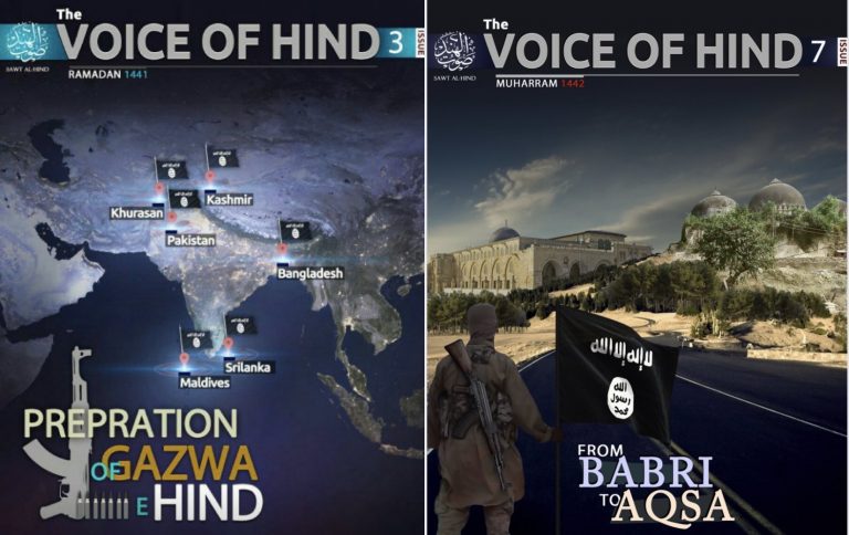 NIA raids several locations in Kashmir to bust ISIS team behind online Jihadi magazine Voice Of Hind, three arrested