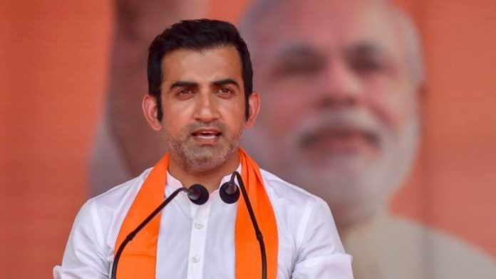 BJP MP Gautam Gambhir gets threat from ISIS Kashmir