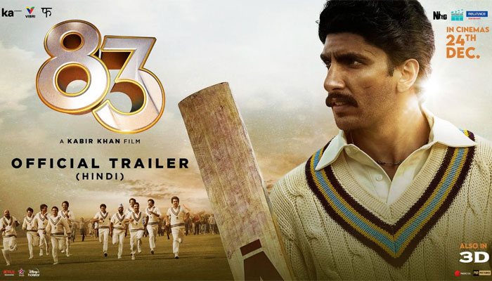Is that Sachin Tendulkar? ’83’ trailer launched, Ranveer Singh starrer movie on India’s 1983 world cup win earns praise