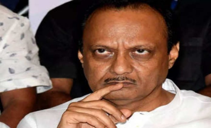NCP leader Ajit Pawar under IT Dept scanner