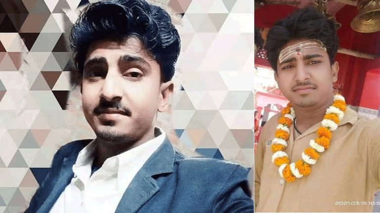 Madhubani: Five arrested in the murder case of journalist Avinash Jha who was working to expose a fake medical clinic mafia