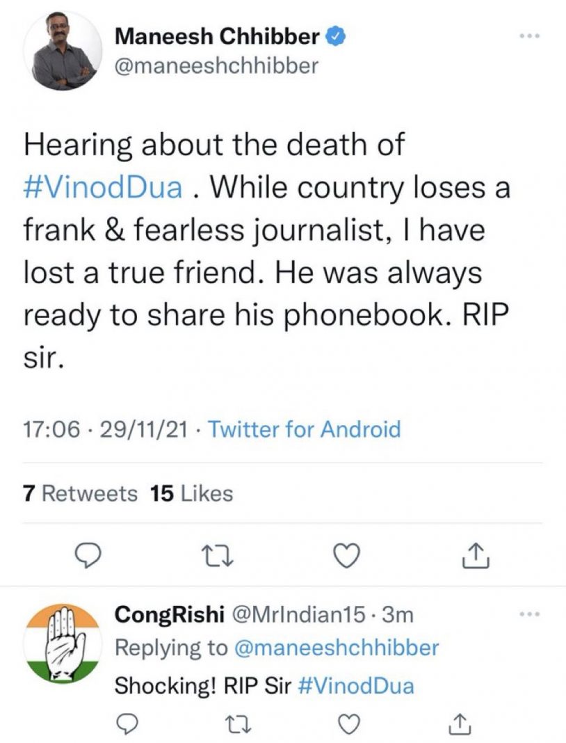 Vinod Dua died rumours