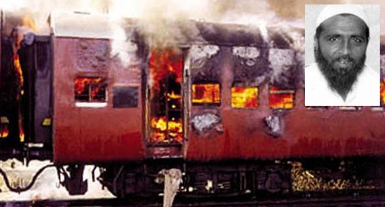 Godhra train carnage convict Haji Bilal dies of ailments at Vadodara hospital