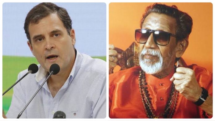 Rahul Gandhi ignores paying tributes to Balasaheb Thackeray on his death anniversary