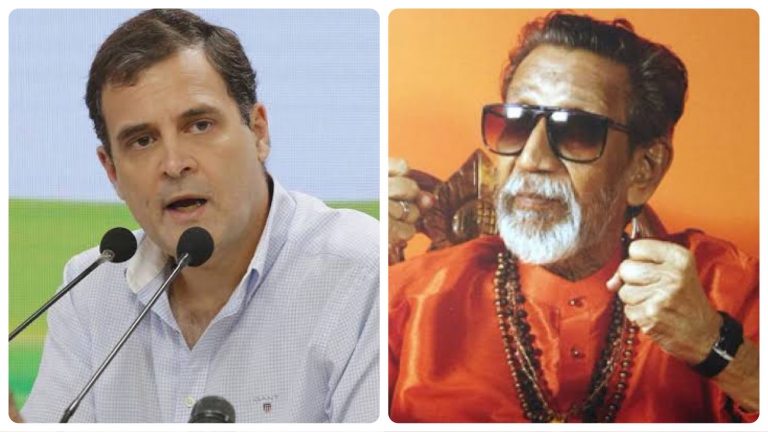 Rahul Gandhi skips paying tribute to Balasaheb Thackeray on his death anniversary: Here’s what it could mean