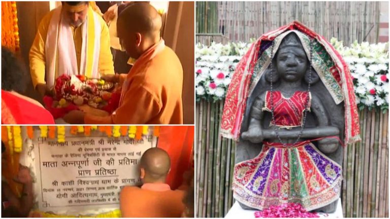 18-century Maa Annapurna idol installed at Kashi Vishwanath temple, CM Yogi Adityanath performs the rituals