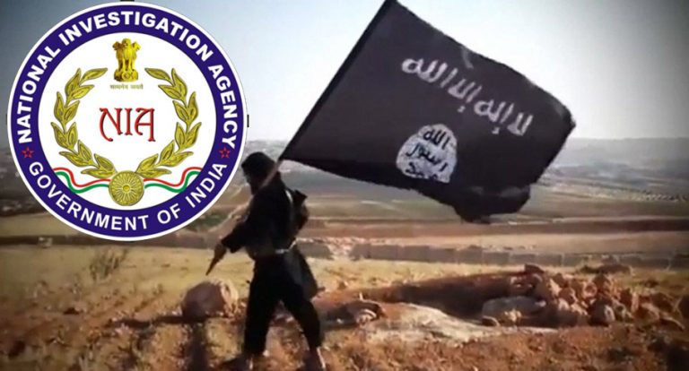 Mumbai: Two persons accused of radicalising youths to join ISIS plead guilty before special NIA court