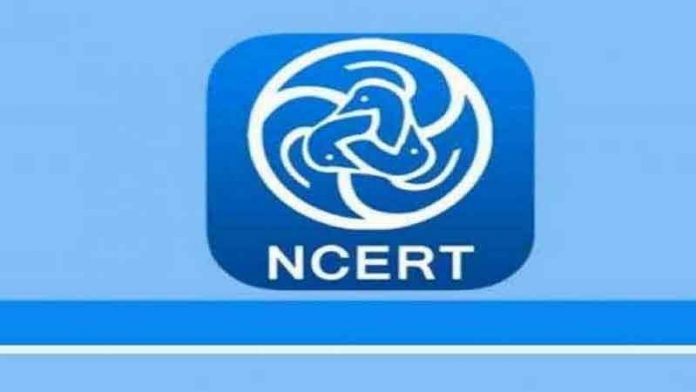 NCERT transfers two senior faculty members who were part of the Transgender Inclusion panel