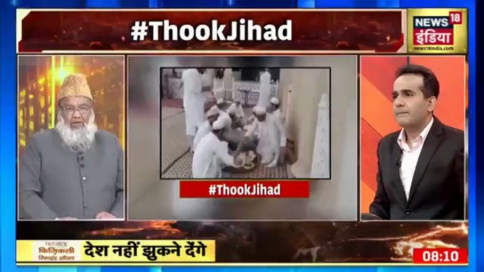 News18 India removes video of debate on spitting on food from all social media handles, where panellists had made bizarre claims