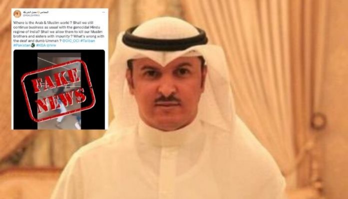 Kuwait activist shares misleading video to claims Muslims are unsafe in India